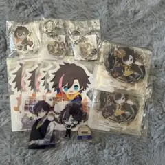 CR Kinako きなこ 15点セット