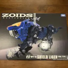 AZ ブレードライガー シールドライガー セイバータイガー
