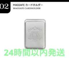 MISAMO リスニングパーティー限定 カードホルダー TWICE