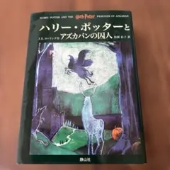 Item thumbnail for item 8fac888a-25a6-4688-82d5-68207bdf81a2