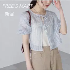 新品FREE'S MART シアーフリルフロントリボンブラウスのサムネイル