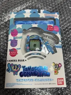 たまごっち　コネクション　ナルミヤキャラクターズ エンジェルブルー