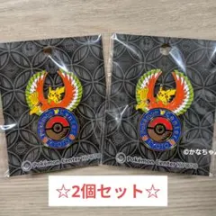 2026年最新】ポケモンセンター京都の人気アイテム - メルカリ