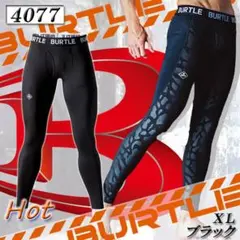 Item thumbnail for item a1264d09-3f10-4e66-96bb-aca9f64cedf3