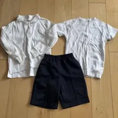 Item thumbnail for item 9eccceaa-169f-4e8a-a7e4-b7bd14ec8411