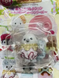 シルバニアファミリー キラキラ一番くじ　シマエナガ