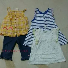女の子　服　90センチ