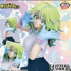 僕のヒーローアカデミア 葉隠透 フィギュア