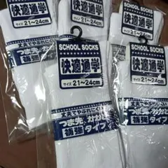 Item thumbnail for item d7dddbde-b2e3-4c13-84f3-8dc5f62fff88