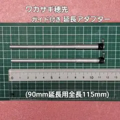 Item thumbnail for item ae88c4df-67f1-4c9a-8caa-1fbf207eebd3