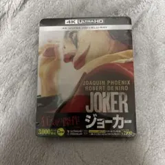 スチールブック 洋画