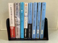 マスカレードライフ