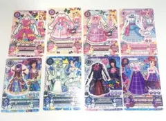 【まとめ売り】アイカツカード　ワンピース　8枚セット