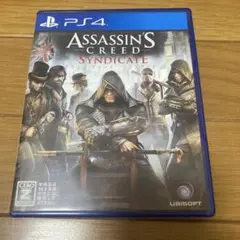 アサシンクリード　シンジケート　PS4