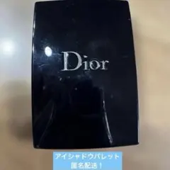 Dior アイシャドウリップパレット 匿名取引 ノベルティ