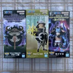 ワンピース　メガワールドコレクタブルフィギュア　3種まとめ売り