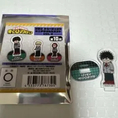 僕のヒーローアカデミア 緑谷出久 アクリルスタンド