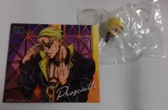 ジョジョの奇妙な冒険　ジョジョコレ　キャンバススタイル　プロシュート