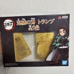 2026年最新】鬼滅の刃 トランプの人気アイテム - メルカリ