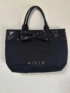 2025年最新】バッグ スパンコール アンテプリマの人気アイテム