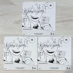 僕のヒーローアカデミア　ヒロアカ　ボドゲ　ボードゲーム　原作　爆豪勝己