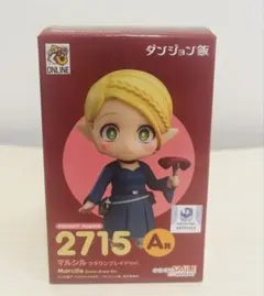 2026年最新】ねんどろいど ダンジョン飯 マルシルの人気アイテム