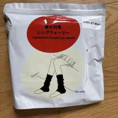 薔薇子様 リクエスト 2点 まとめ商品