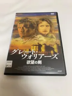 Item thumbnail for item 5c26469b-d134-4c99-b044-d1812837b21e