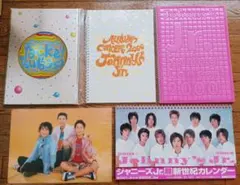 Item thumbnail for item 9f56f184-d076-4d9a-b93f-1dbcb90df60b