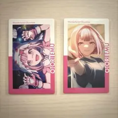 プロセカ 鳳えむ エピカ