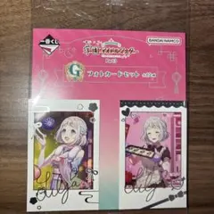 学マス　葛城リーリヤ　フォトカードセット