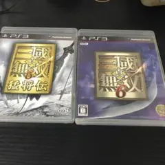 真・三國無双6＋猛将伝セット