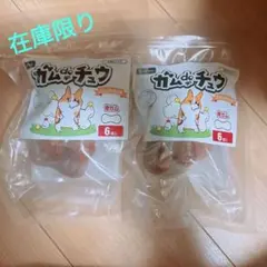 ペットプロ ガムデチュウ チキン味 骨ガム 6個入り 2袋のサムネイル