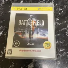 Battlefield 3 Best版 PS3