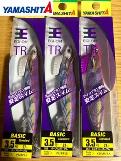 Item thumbnail for item f17b3a49-ce95-4607-bec0-f3125f4819e7