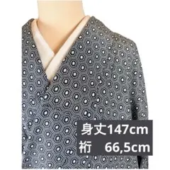 Item thumbnail for item 98e8996b-2ecf-4f57-8c03-d04893d3ba76