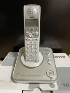 Item thumbnail for item 6cd53e5e-11c2-430d-a6b9-7756560ebccd