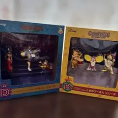 Disney クリスマスオーナメントくじ　スペシャルコンプリートBOX