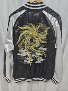 2025年最新】一心如鏡 スカジャンの人気アイテム - メルカリ