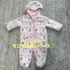【50-70cm】赤ちゃん フード付きロンパース 60cm 秋冬 ピンク 女の子