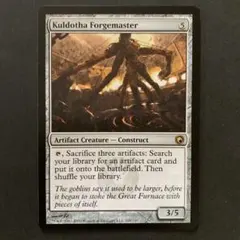 kuldotha forgemaster ① 英語版 mtg