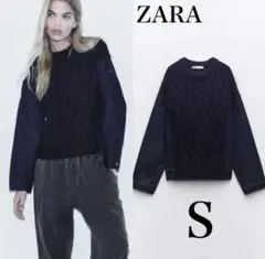 ZARA コントラストニット&デニム　セーター