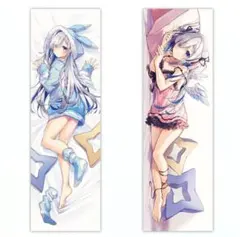 Item thumbnail for item ac90cd94-3898-427c-bf60-2c0231c50aa8