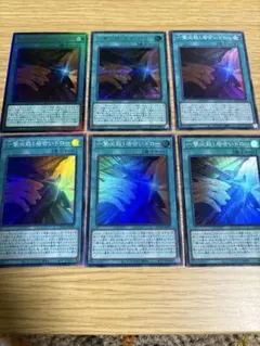 遊戯王 一撃必殺！居合いドロー