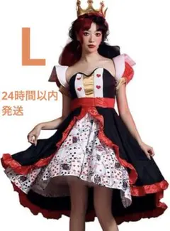 大特価‼️ 新品 ハート 女王 クィーン トランプ ワンピース コスプレ 仮装 L
