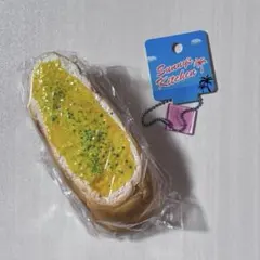 2026年最新】サニーズキッチンの人気アイテム - メルカリ