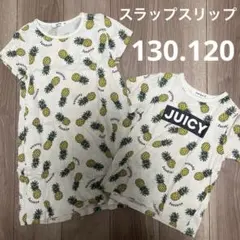 スラップスリップ　パイナップル柄 ワンピース Tシャツ お揃いセット