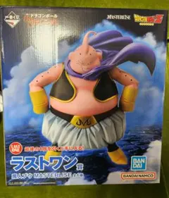 2026年最新】魔人ブウ 一番くじの人気アイテム - メルカリ