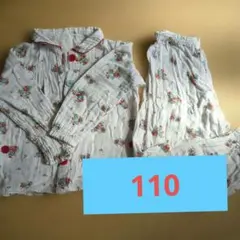 Combi mini 花柄 パジャマ 110サイズ　ダブルガーゼ