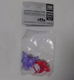 サンリオキャラクターズ なかよしドロップチャーム ガチャ マイメロディ クロミ